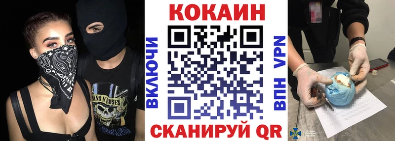 Сколько стоит Сорочинск А ПВП  ГЕРОИН  Меф мяу мяу  Канабис  АМФЕТАМИН  ГАШИШ  COCAIN 