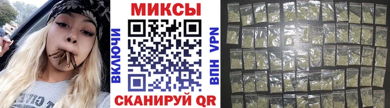 БУТИРАТ вода Сорочинск