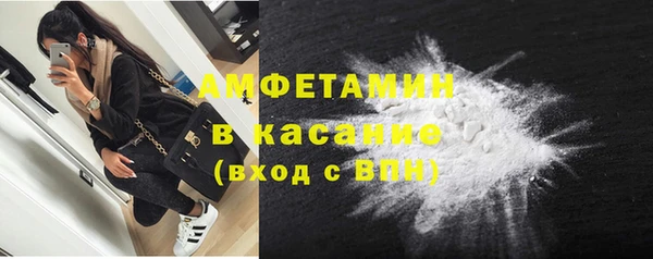 винт Абдулино