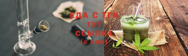 хмурый Абинск