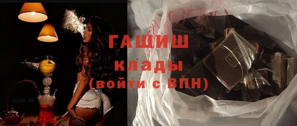 хмурый Абинск