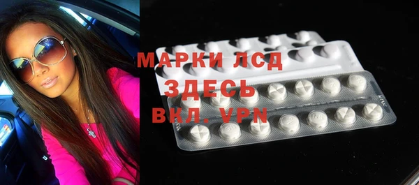 винт Абдулино