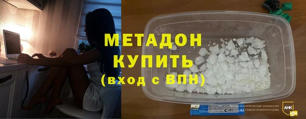 хмурый Абинск