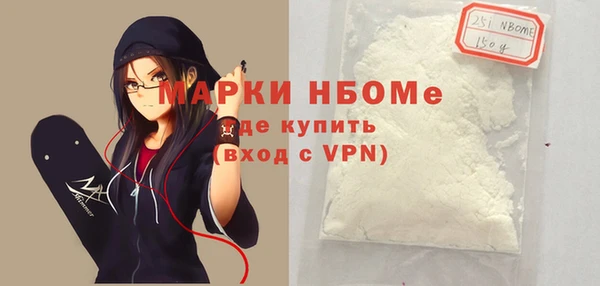шишки Алексеевка