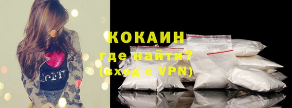 дмт Кукмор