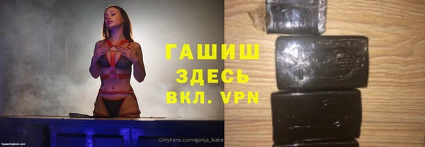 хмурый Абинск