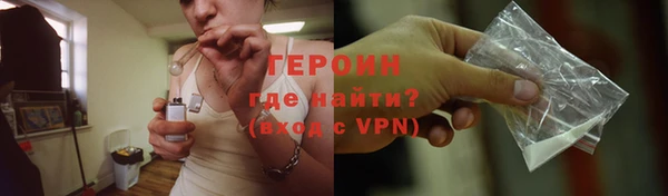 хмурый Абинск