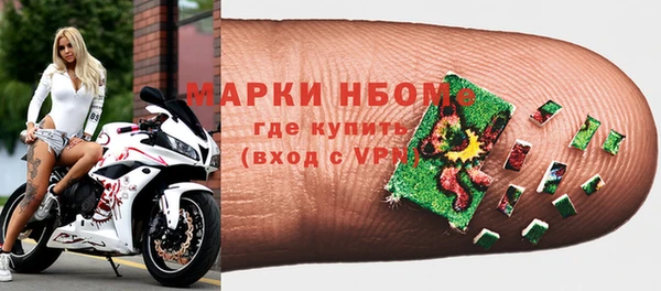 метадон Алзамай