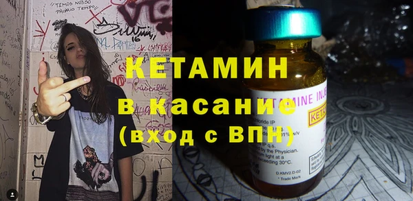 хмурый Абинск