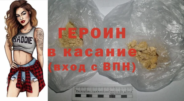 хмурый Абинск
