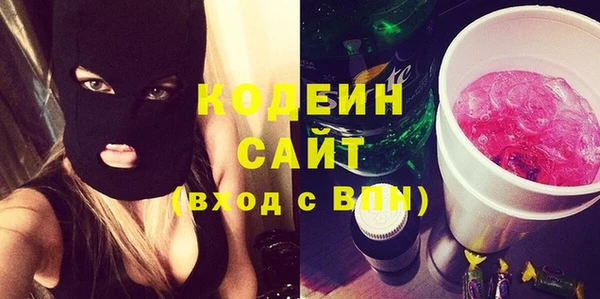 метадон Алзамай