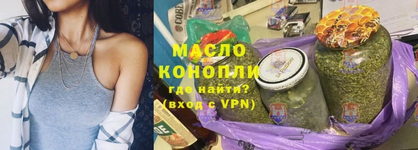винт Абдулино