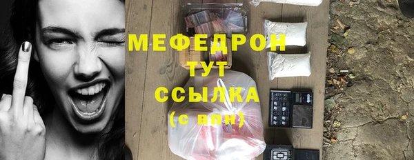 винт Абдулино