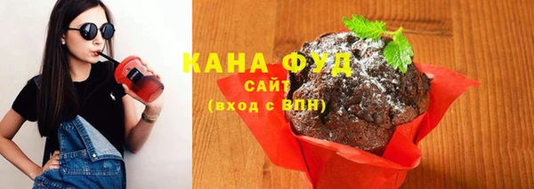MDMA Premium VHQ Куйбышев