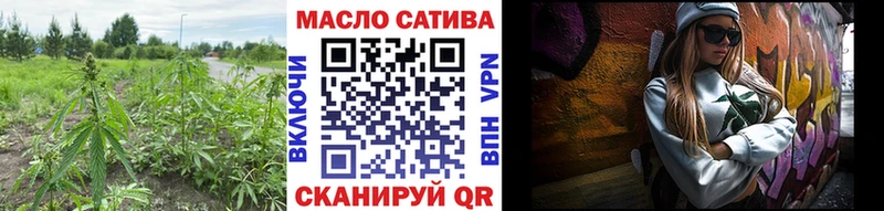 как найти наркотики  Сорочинск  ТГК Wax 